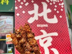 -牛街洪记小吃店(牛街店)