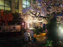 -嘉悦汗蒸时代(曙光路店)
