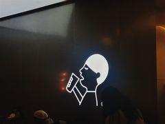 -喜茶(永旺梦乐城店)