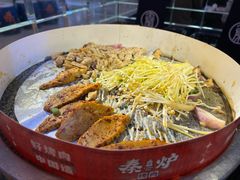 -秦炉烤肉(财富中心店)