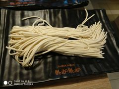 -呷哺呷哺(哈尔滨红博购物广场店)