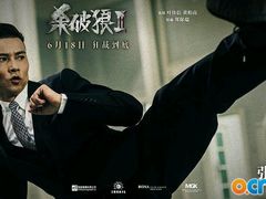 android_upload_pic-万达影城(南昌红谷滩IMAX激光店)