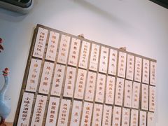菜单-卤儿道道(龙游路店)