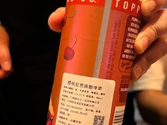 -JuiceRobot·手工意大利面&汉堡精酿(珠江新城店)