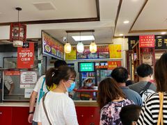 等位区-门框胡同百年卤煮(新街口店)