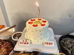 -勒甜LO CHO·私人订制低糖代糖纯动物奶油生日蛋糕(新开路店)