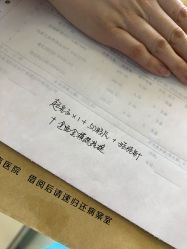 -联合丽格·张菡丽格医疗美容