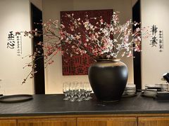 -隅焰·三生三味·手作川菜(金沙天街店)
