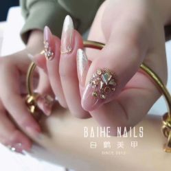 -如一·美甲美睫