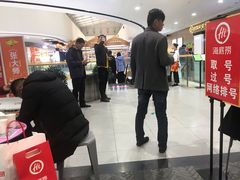 -海底捞火锅(青山湖万达夜宵主题店)