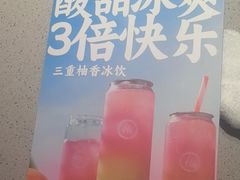 -海底捞火锅(吴中路店)