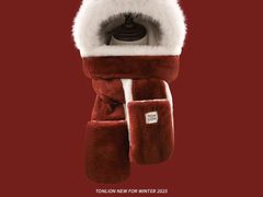 -肯德基(观海卫大润发店)