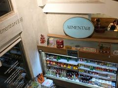 -Alimentari早午餐(安福路店)
