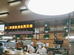 -西贝(华发商都店)