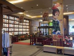 -大江户·温泉洗浴(浑南店)