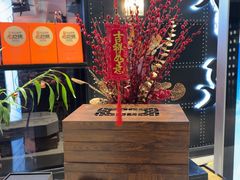 -荟廷·晶萃(陆家嘴尚悦湾店)