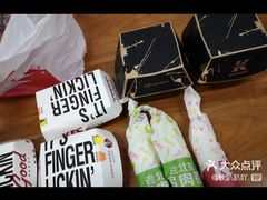 -肯德基(招远金城店)