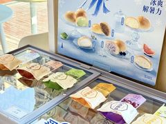 -LanTa蓝塔烘焙(锦艺城店)
