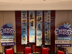 -红杏酒家·地道川菜(一品天下店)