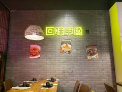 大堂-甲王二老长沙口味馆