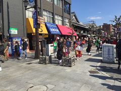 -かさの家(太宰府店)
