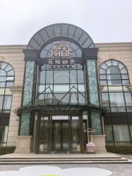 -花嫁丽舍婚礼殿堂(世博江景店)