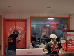 -鲜粮卷饼王(小白楼店)