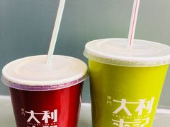 -大利来记餐厅