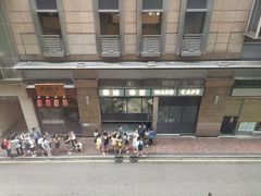 -华嫂冰室(尖沙咀店)