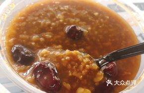 Yam, Longan, and Red Date Porridge