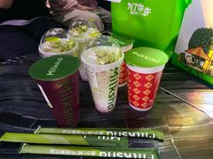 -迷客夏Milksha(无锡苏宁店)