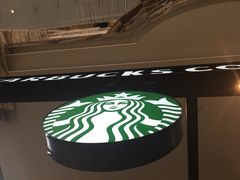 -星巴克臻选(成都环球乐天店)