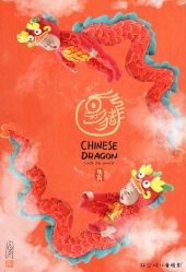 -孖公仔儿童摄影(童服城店)