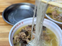 -文山荷鲜居(翠湖店)
