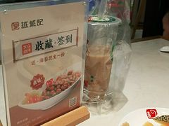-越城记黑鱼煲(万达店)