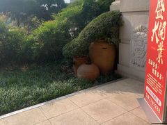 -碧桂园凤凰城酒店(南京店)