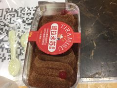 -味多美(上南路店)