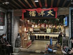 -南京大牌档(崇文门国瑞店)