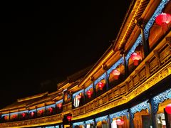 -台儿庄古城