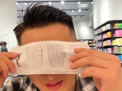 大堂-Seesaw Coffee(武商MALL·武广店)