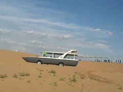 -达拉特旗响沙湾旅游区