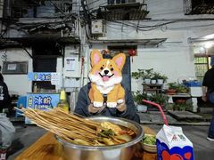 -老瓦房冷锅串串(文殊院店)