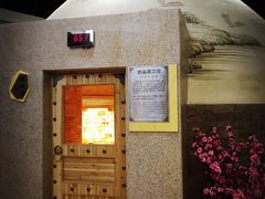 -丽池宫韩式汗蒸会馆(华灯坊店)
