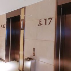 点击看大图 -金鹰国际月子中心(新街口店)