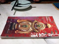 -小吊梨汤·北京菜·烤鸭(鸟巢店)