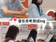 -天籁艺术高考培训学校·重庆艺考集训