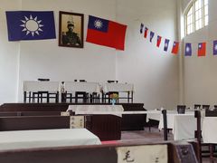 -广州鲁迅纪念馆(国民党一大旧址)