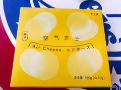 -好利来(团结湖店)