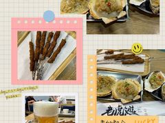 -老虎滩大连海鲜烧烤(建邺云锦路总店)