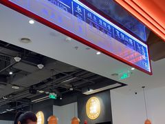 -八合里潮汕鲜牛肉火锅(福州万象城店)
